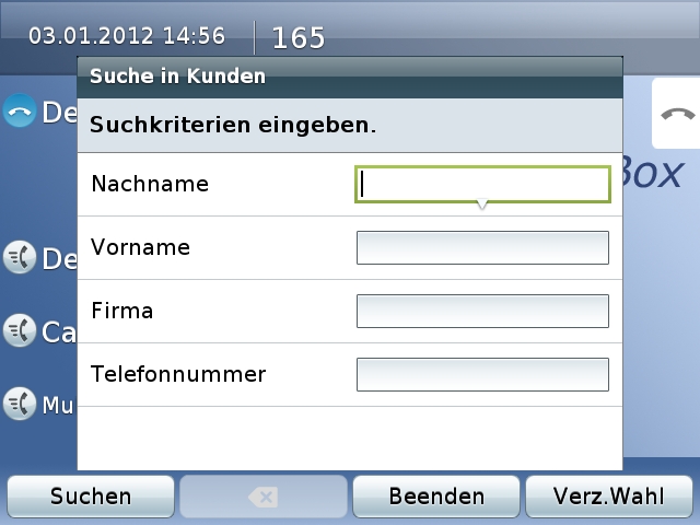 screen_mdir2