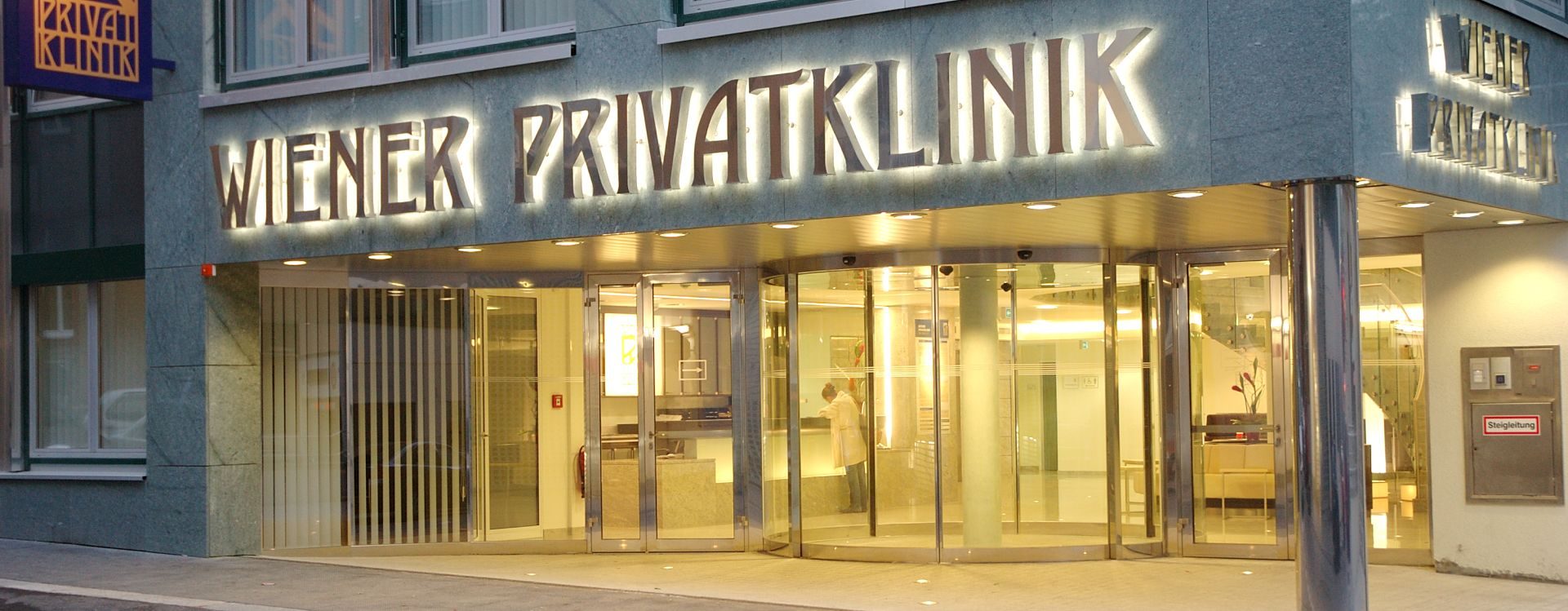 wienerprivatklinik_außen